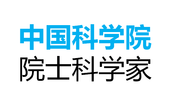 1904年属什么生肖，1904年属什么（90%的人不敢念这些容易读错的字）