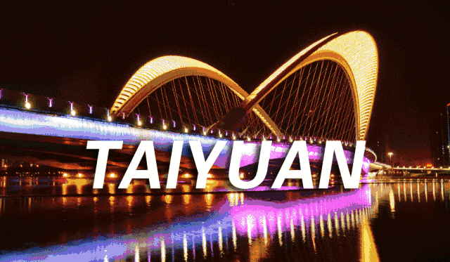 石头饼是哪里的特产，这个城市在抖音上很火2500年前就是网红