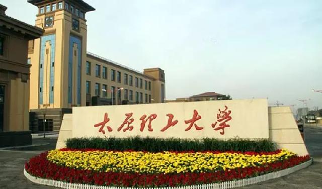 石头饼是哪里的特产，这个城市在抖音上很火2500年前就是网红