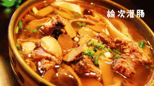 石头饼是哪里的特产，这个城市在抖音上很火2500年前就是网红