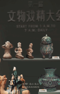 石头饼是哪里的特产，这个城市在抖音上很火2500年前就是网红