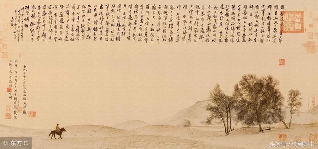 弑和杀的区别是什么，弑与杀有啥区别（孔子修《春秋》时力求用简单的字句区分出不同的事态）