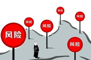 永安车险保险公司怎么样，永安保险的车险包括哪几种（永安保险问题缠身）