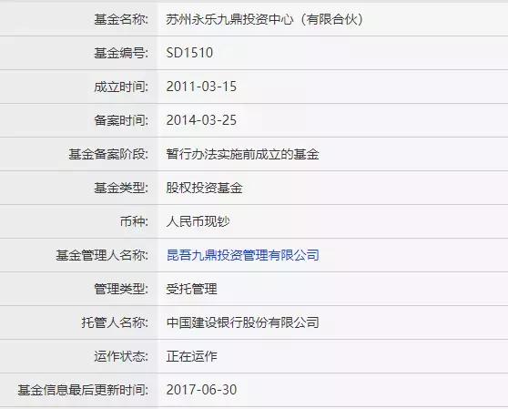 帝王洁具价格是多少，帝王洁具一套单价（5个IPO）