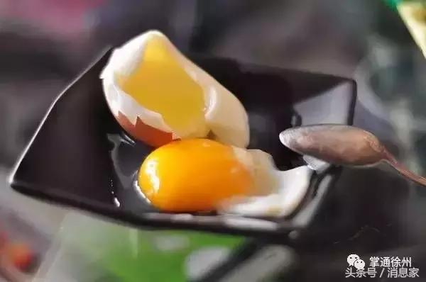 刟怎么读音，这些字你天天说但不认识