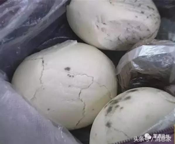 刟怎么读音，这些字你天天说但不认识
