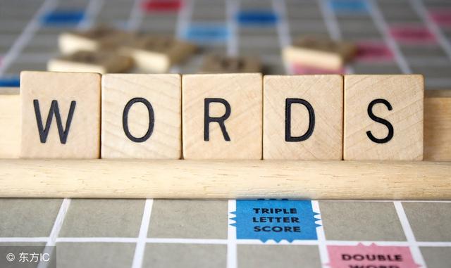 量什么意思解释，量字笔画笔顺（提高词汇量的方法）