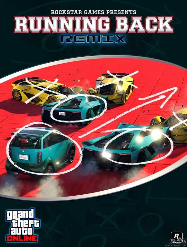 gta5暴君怎么获得，gta5怎么购买暴君（《侠盗猎车OL》全新更新发布）