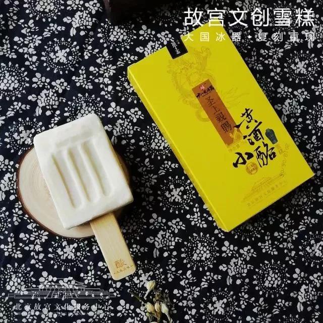 入职offer是什么意思，在职场里offer是什么意思（9月19日双语新闻精选）