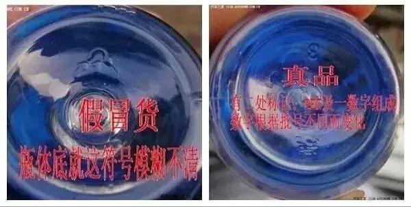 海龙燃油宝如何辨别真假，三招识别真假海龙燃油宝！