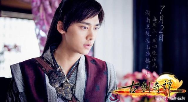 古剑千古情主要讲什么，古剑奇谭之情若千古（带领战团在国庆档与你一起《古剑奇谭》）