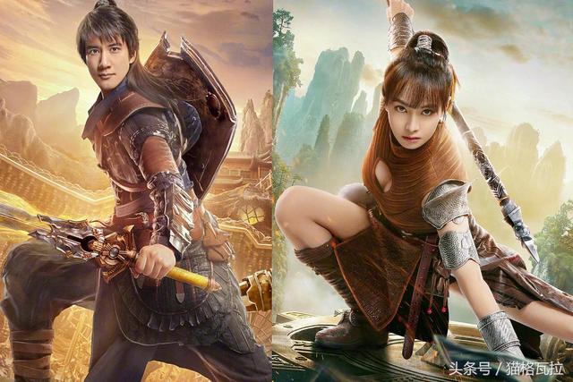 古剑千古情主要讲什么，古剑奇谭之情若千古（带领战团在国庆档与你一起《古剑奇谭》）