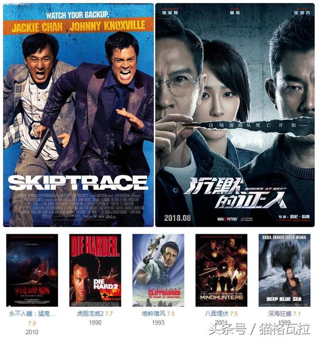 古剑千古情主要讲什么，古剑奇谭之情若千古（带领战团在国庆档与你一起《古剑奇谭》）