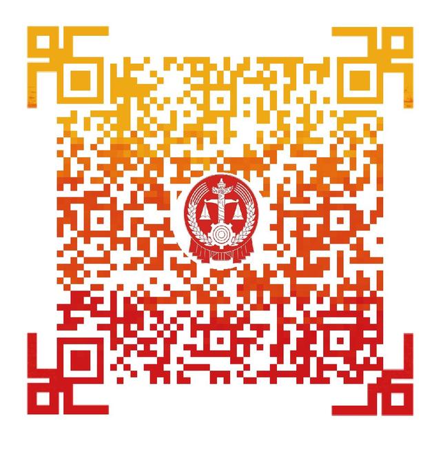 强制执行法讲解，宝法小课堂之强制执行常用法律、司法解释汇总