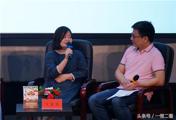 马爱新马爱农简介，马爱农和马爱新（兼具文学、知识、价值观的《神奇树屋》）