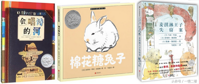 马爱新马爱农简介，马爱农和马爱新（兼具文学、知识、价值观的《神奇树屋》）