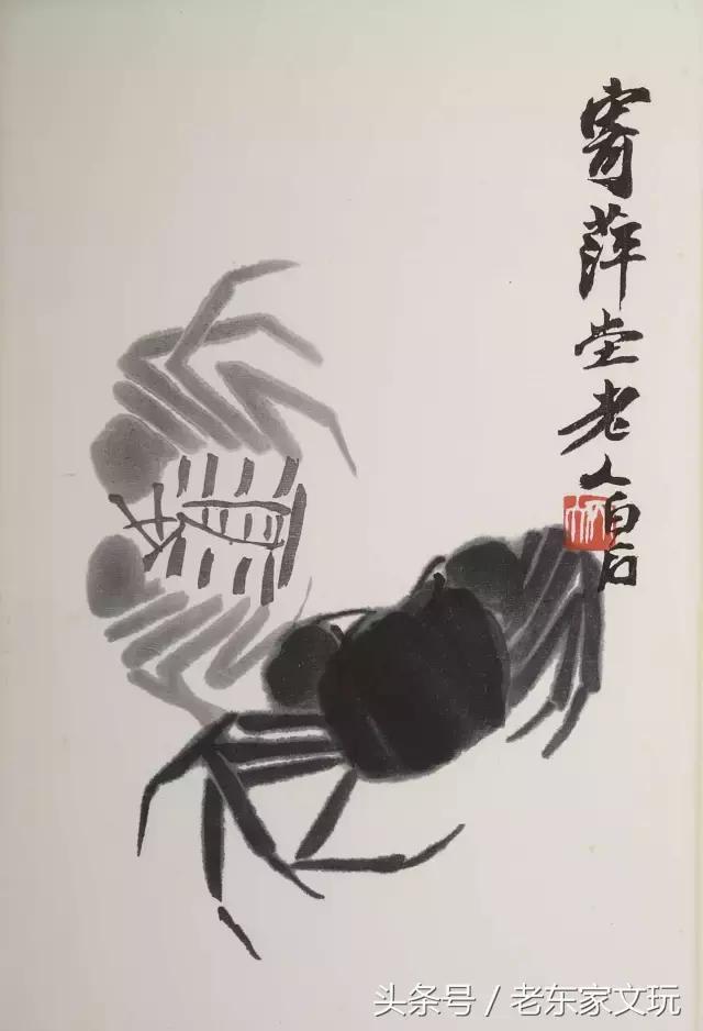 书画作品落款与印章常识，书画作品落款与印章常识教案（国画普及知识系列之六）