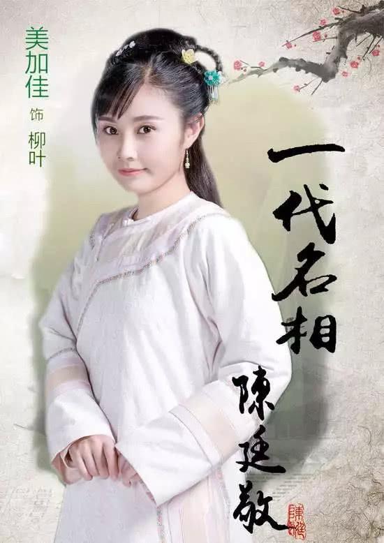 为什么清宫剧总会大热，被《延禧攻略》《如懿传》霸屏后