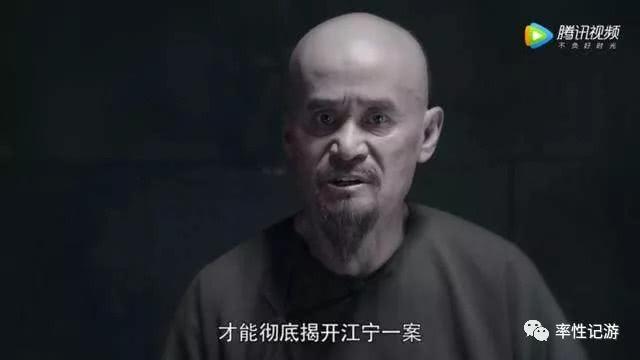 为什么清宫剧总会大热，被《延禧攻略》《如懿传》霸屏后