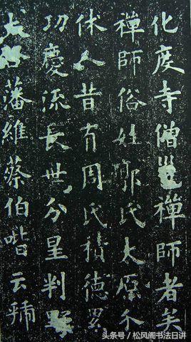 初学者如何练习毛笔书法，怎样练书法毛笔字（包你书法入门）