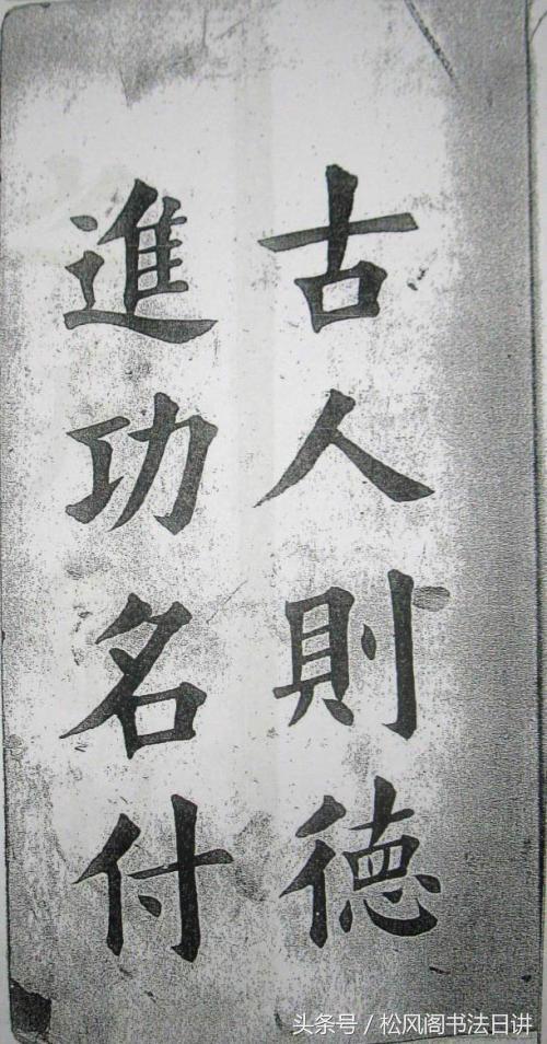 初学者如何练习毛笔书法，怎样练书法毛笔字（包你书法入门）