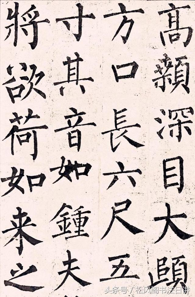 初学者如何练习毛笔书法，怎样练书法毛笔字（包你书法入门）