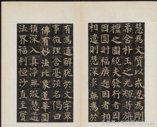 初学者如何练习毛笔书法，怎样练书法毛笔字（包你书法入门）