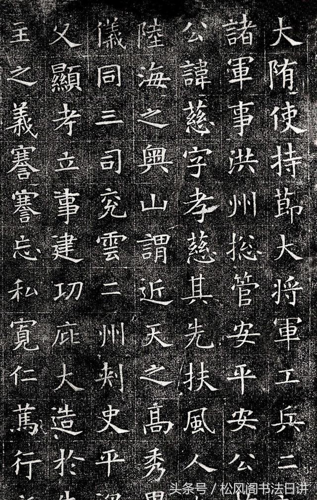 初学者如何练习毛笔书法，怎样练书法毛笔字（包你书法入门）