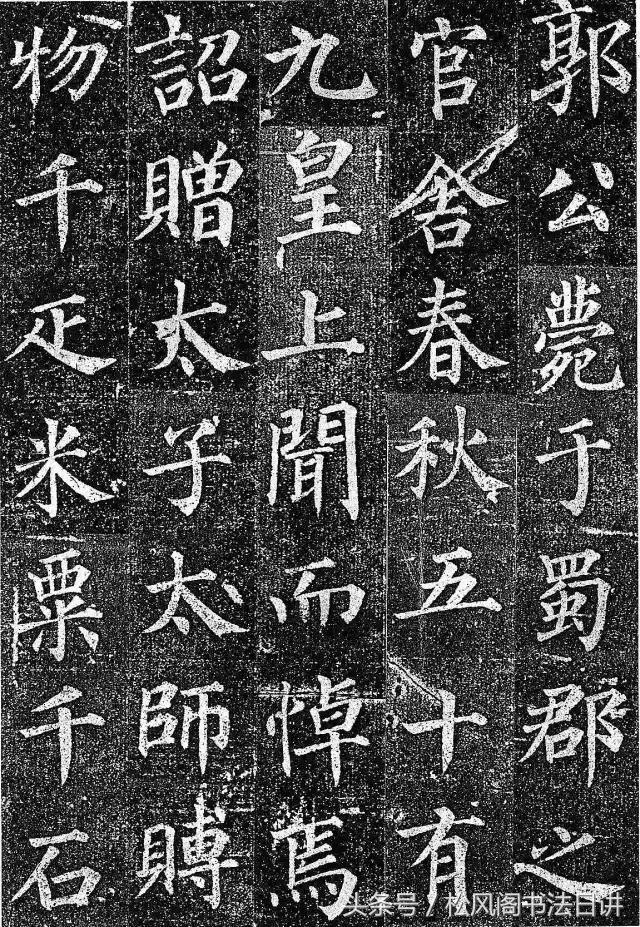 初学者如何练习毛笔书法，怎样练书法毛笔字（包你书法入门）