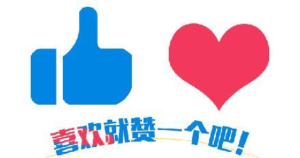 82公斤等于多少斤，82公斤等于多少斤的图片（罗志祥周扬青分手一年）