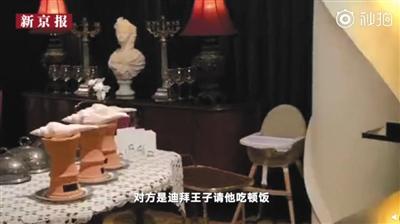 半头鲍是多重，一头鲍是多大（上海一餐厅现“天价账单”8人吃40万）