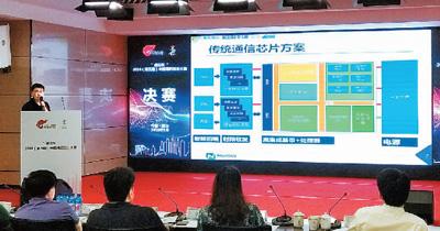 淘课啦（淘课啦官网，爱上淘课官网（从创业大赛看当今海归发展诉求）