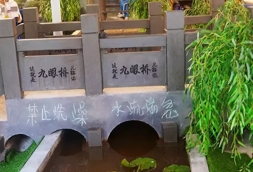 马路边边串串香加盟费多少钱(中国最大的招商加盟网)