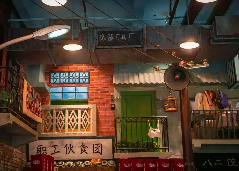 马路边边串串香加盟费多少钱(中国最大的招商加盟网)