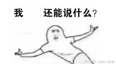 二手福特全顺(福特全顺六座柴油版要多少钱)