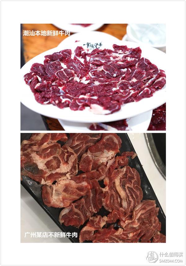 牛胸口油是哪个部位，牛胸口油是哪个部位图片（对于吃牛的种种讲究）