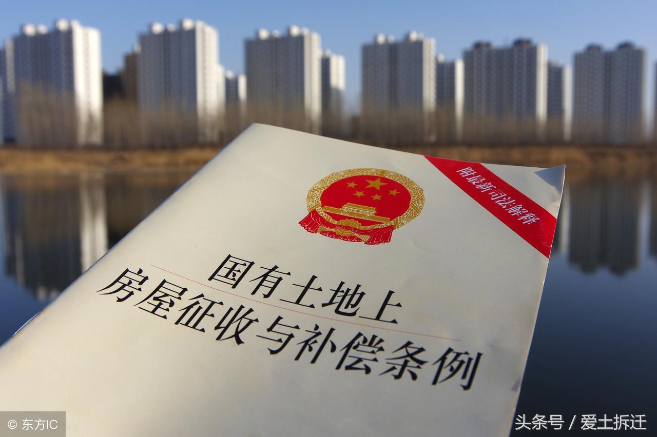 司法强拆五大流程（合法强拆四步流程）