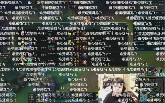 “难受啊马飞”是什么梗，难受啊马飞表情包（马飞飞重回直播人气突破1200万）