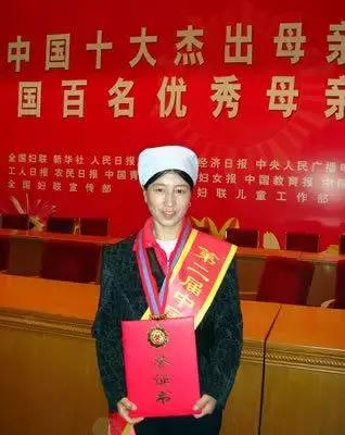 踪什么意思解释，踪字笔画笔顺（每日一字：奇）
