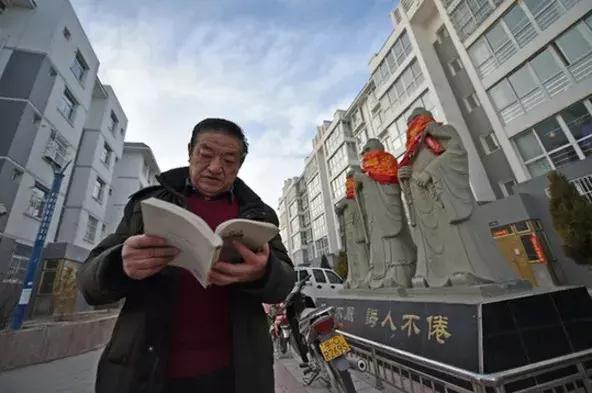 踪什么意思解释，踪字笔画笔顺（每日一字：奇）