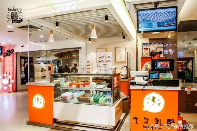 简单好听的烘焙店名字360个 洋气一点的烘焙店名字，简单好听的烘焙店名字360个（这12家好吃的面包店必须推荐给你呀）