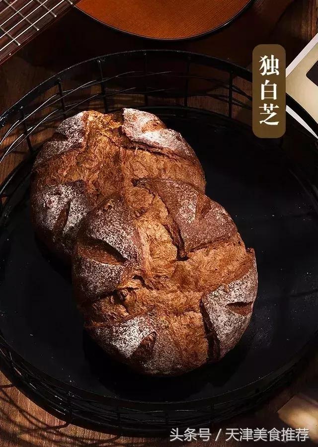 简单好听的烘焙店名字360个 洋气一点的烘焙店名字，简单好听的烘焙店名字360个（这12家好吃的面包店必须推荐给你呀）