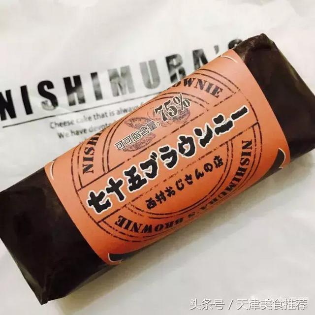 简单好听的烘焙店名字360个 洋气一点的烘焙店名字，简单好听的烘焙店名字360个（这12家好吃的面包店必须推荐给你呀）