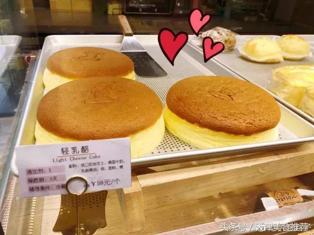 简单好听的烘焙店名字360个 洋气一点的烘焙店名字，简单好听的烘焙店名字360个（这12家好吃的面包店必须推荐给你呀）