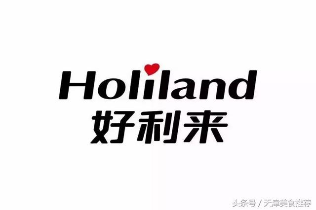 简单好听的烘焙店名字360个 洋气一点的烘焙店名字，简单好听的烘焙店名字360个（这12家好吃的面包店必须推荐给你呀）