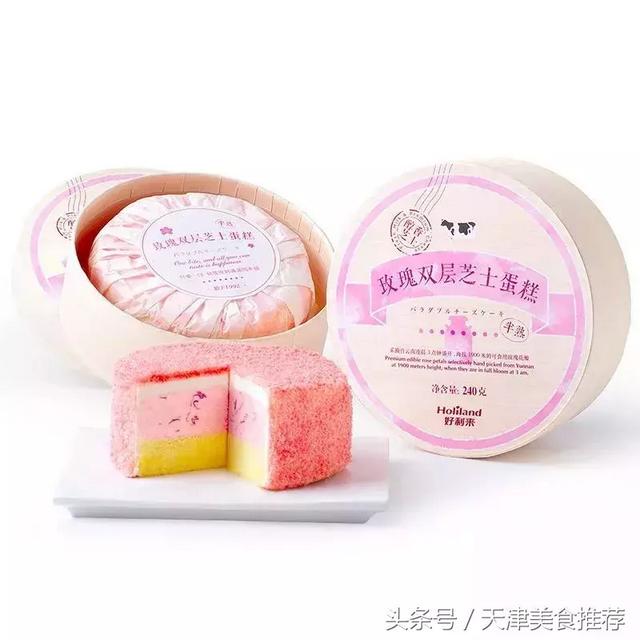 简单好听的烘焙店名字360个 洋气一点的烘焙店名字，简单好听的烘焙店名字360个（这12家好吃的面包店必须推荐给你呀）