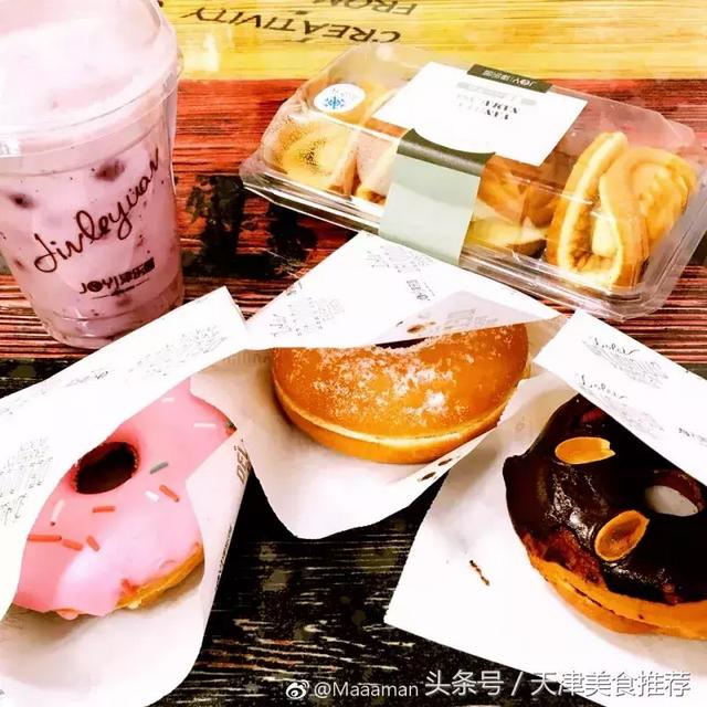 简单好听的烘焙店名字360个 洋气一点的烘焙店名字，简单好听的烘焙店名字360个（这12家好吃的面包店必须推荐给你呀）