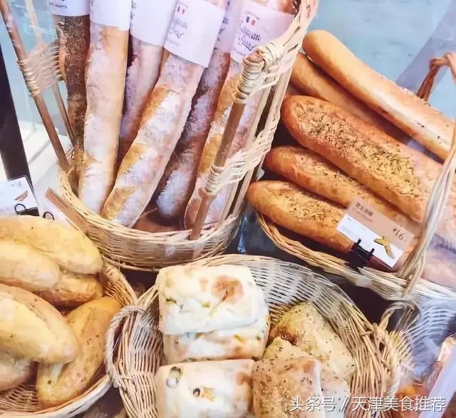 简单好听的烘焙店名字360个 洋气一点的烘焙店名字，简单好听的烘焙店名字360个（这12家好吃的面包店必须推荐给你呀）