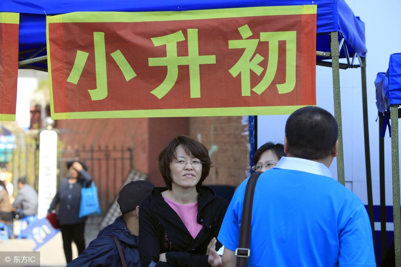 泰安考研寄宿学校（泰安小初择校指南）