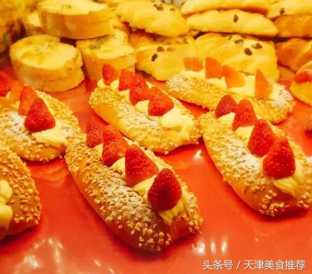 简单好听的烘焙店名字360个 洋气一点的烘焙店名字，简单好听的烘焙店名字360个（这12家好吃的面包店必须推荐给你呀）